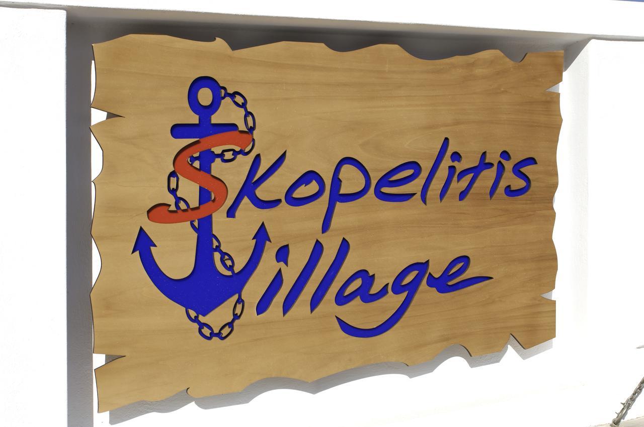 Skopelitis Village Katápola Exteriér fotografie